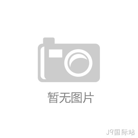 红河州妇女儿童医院建设项目—妇幼保健综合楼通风空调系统工程